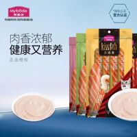 麦富迪猫条14g*30支成猫营养猫粮罐头猫零食猫咪妙鲜幼猫有一包装