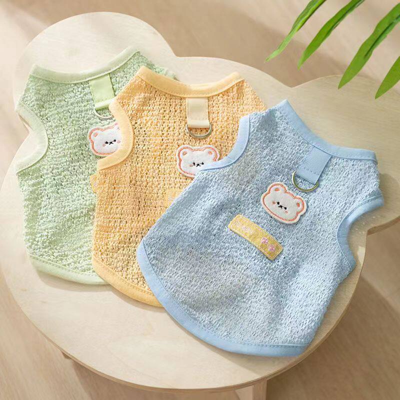 宠物狗狗小熊镂空牵引背心夏季薄款小狗衣服比熊泰迪约克夏小型犬