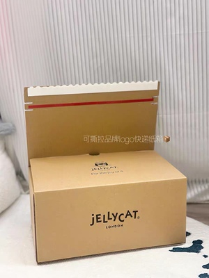 (可单拍)Jellycat撕拉式纸箱包装盒子装玩偶用官方原装纸箱拉链式