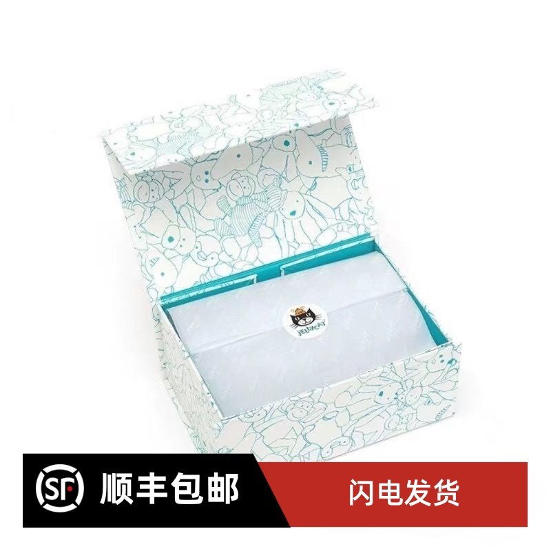 【可单拍】Jellycat磁吸翻盖礼盒 手提袋 贺卡送礼套装礼品包装盒