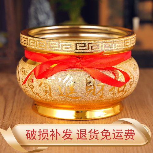 香炉家用室内插香供佛财神炉