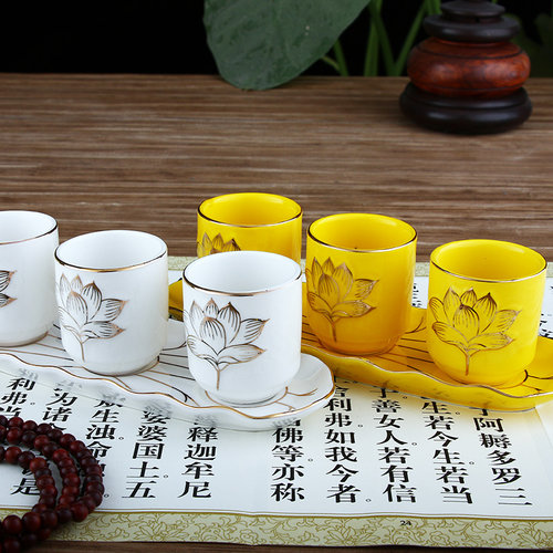 黄白日光供佛堂三连杯