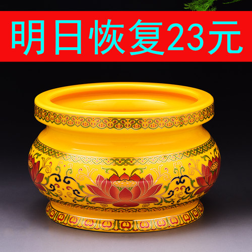 香炉家用室内陶瓷插香炉