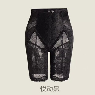 伊克温娜轻帕悦动黑提臀裤身材管理器塑身裤正品中腰美空院美体裤