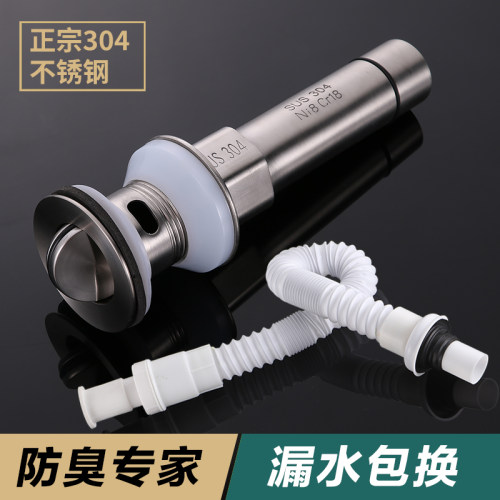MKULELE德国工艺下水器下水管