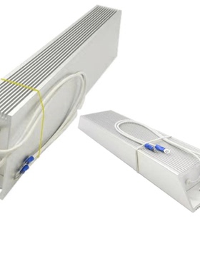 梯形铝壳制动刹车电阻100W150W200W300W400W500W800W1000W1500W40
