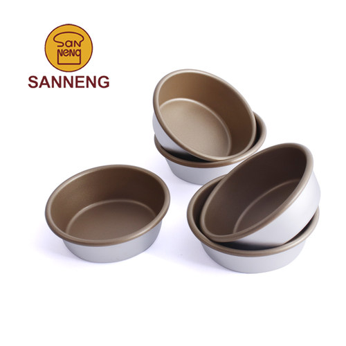 三能汉堡模具4寸金色SN60325