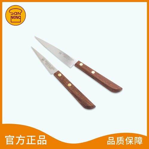 三能 9cm12cm木柄刀刻花刀水果刀面包整形刀雕刻刀SN4833 SN4834
