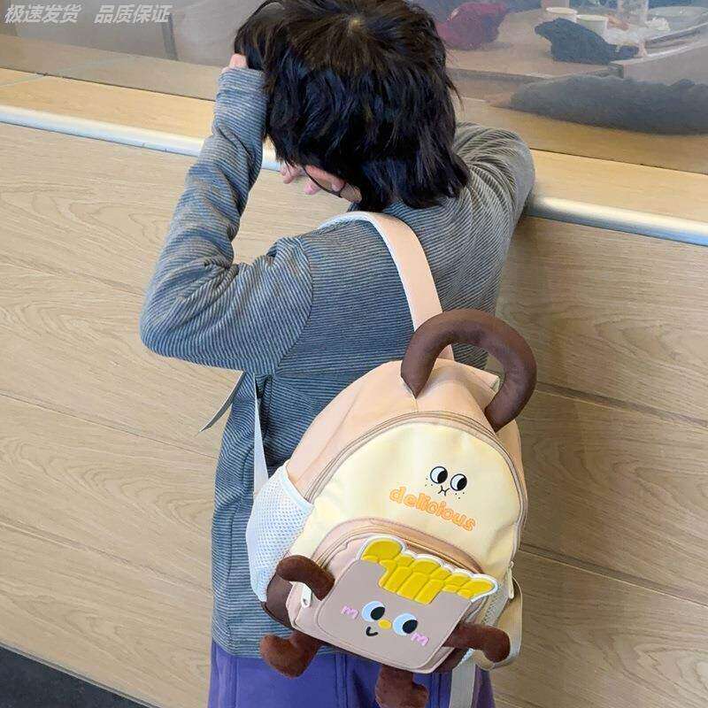 日系卡通小众幼儿园薯条书小背包