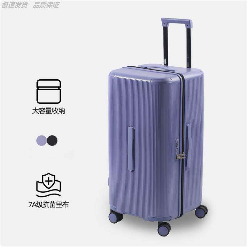 出口日本运动版超轻行李箱托运箱