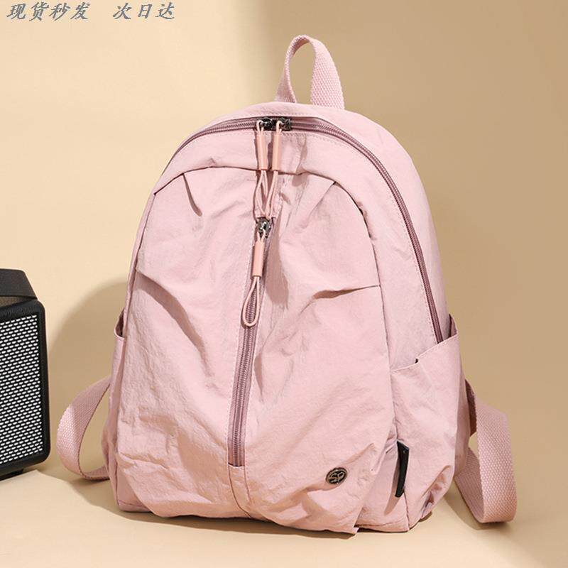 多巴胺背包旅游轻便双肩包女休闲百搭徒步登山背包大容量通勤书包