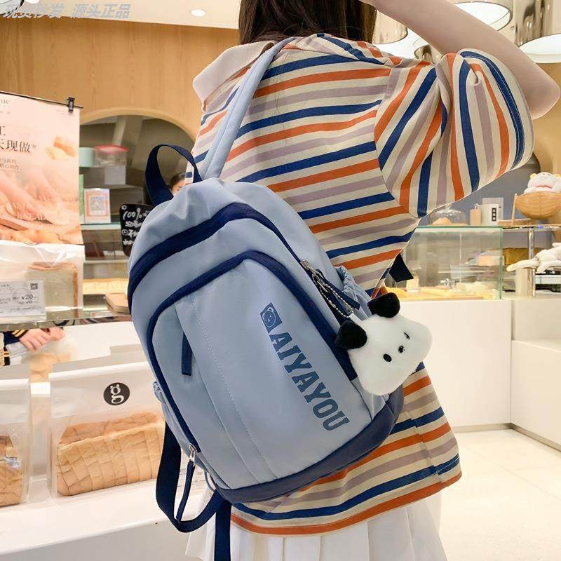 儿童春游小背包男童外出旅游双肩包小学生补课小书包女童出游包包