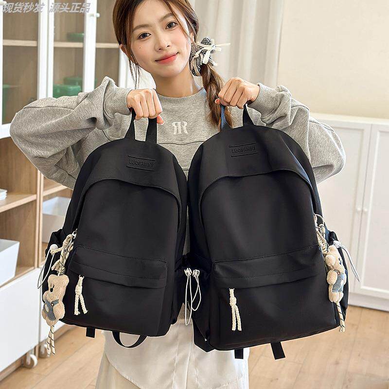 韩系简约双肩包男高中生大容量书包女大学生16寸电脑旅行通勤背包