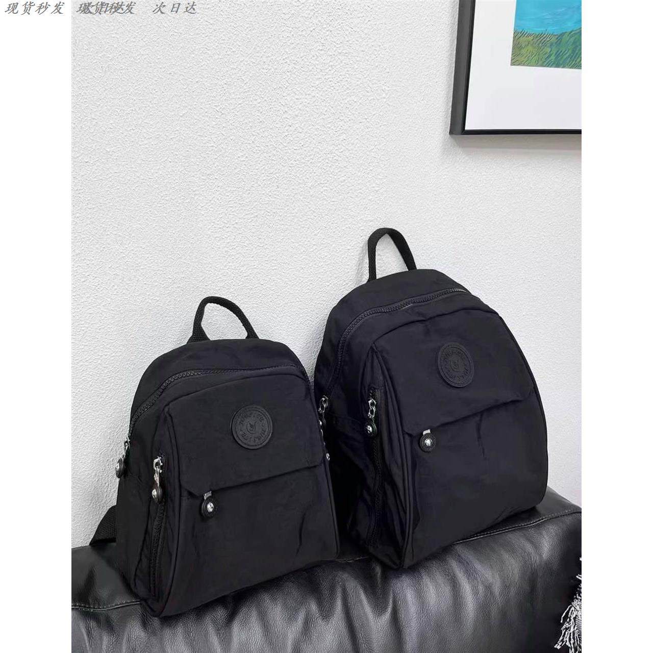 双肩背包女洋气时尚迷你小包包牛津布防水2025新款时尚百搭帆布小