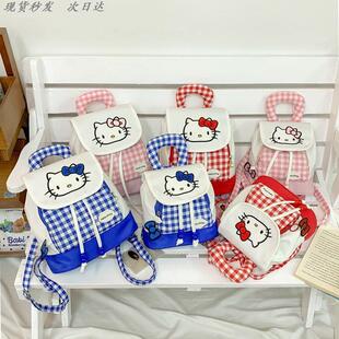 hellokitty双肩包超萌可爱儿童双肩包少女卡通小学生出游书包背包