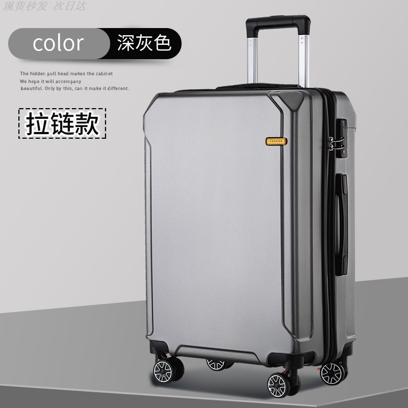 行李箱旅铝框20拉杆万向轮皮箱子