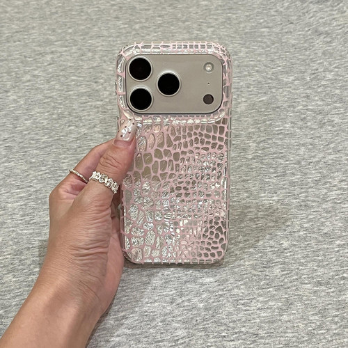 韩系ins粉色鳄鱼纹适用于苹果17promax手机壳iphone16pro保护套15防摔新款17pm超好看外壳max个性全包手机套