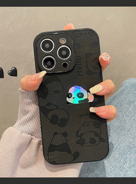 可爱镭射皮质熊猫适用iphone16pro手机壳15promax苹果14磨砂13软x情侣xr高级xs新款max全包xsmax12plus套11潮
