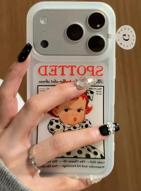 可爱海报生气女孩适用于苹果17pro手机壳iphone16promax保护套pm超好看15新款17pm女款max手机套14防摔13超火