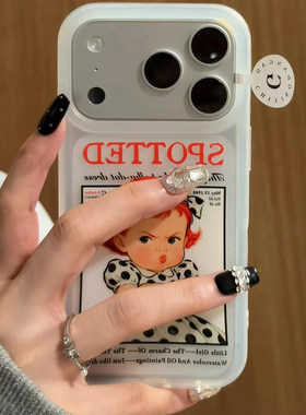 可爱海报生气女孩适用于苹果17pro手机壳iphone16promax保护套pm超好看15新款17pm女款max手机套14防摔13超火