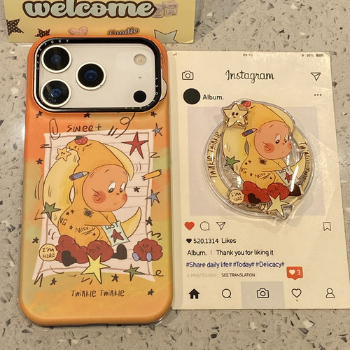 卡通可爱涂鸦画笔星星人适用于苹果16手机壳iphone15保护套14磁吸13新款17promax支架15pro创意max超火手机套