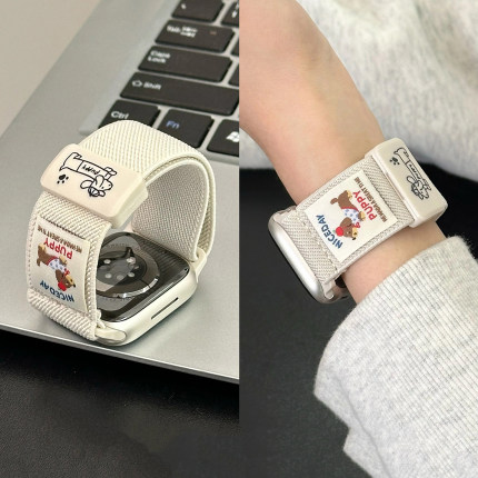 可爱腊肠狗适用苹果手表iwatch10代表带applewatch9表带8尼龙透气弹力S10夏女款S9磁吸扣S8表带Ultra2高级7/6