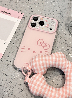 【每日新品】可爱粉色HelloKitty适用于苹果17promax手机壳iphone16保护套带挂绳新款15pro少女心外壳超漂亮i