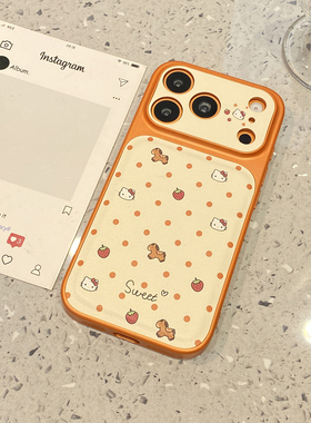 可爱卡通hellokitty波点小马适用于iphone15手机壳苹果17promax保护套14全包13小众新款16pro女max独特手机套