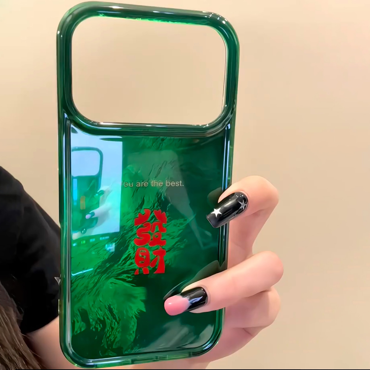 【每日新品】简约褶皱文字發财适用于iphone15手机壳苹果17promax保护套14防摔13个性新款16pro网红max手机套