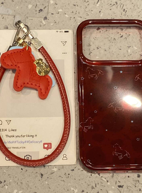 马年红底斑纹星星小马适用于iphone15手机壳苹果17promax保护套14带挂绳13防摔新款16pro喜庆max高级感手机套