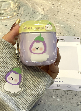 可爱卡通茄子西高地适用airpods4保护套airpod3苹果pro耳机壳二代带挂件无线蓝牙三代aipods2代airpodpro四代