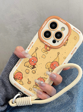 卡通黄色星星人适用于苹果17promax手机壳iphone16/11/套15pro带挂绳14新款13max/12套xsmax/x/xs/xr/8/7plus