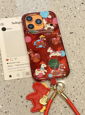 新年红色卡通可爱小马适用于苹果17promax手机壳iphone14保护套13全包新款16带挂绳15pro高级感max国潮手机套