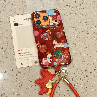 新年红色卡通可爱小马适用于苹果17promax手机壳iphone14保护套13全包新款16带挂绳15pro高级感max国潮手机套