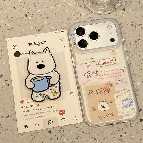 可爱咖啡杯狗狗摇摇乐支架适用于苹果18pro手机壳iphone17promax保护套16/15新款17pm超好看独特巨好看高级感