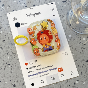 可爱立体旋转星星人适用airpodspro2保护套新4代airpods3耳机套二代苹果airpodspro耳机保护套无线蓝牙耳机壳