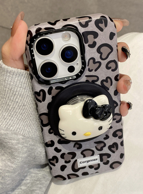 韩风ins灰色豹纹KT猫磁吸支架适用于iphone16手机壳苹果17保护套14高级感13新款15promax女款16pro/max手机套