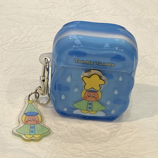 趣味可爱雨衣旋转星星人适用airpods4保护套airpod3苹果pro耳机壳二代无线蓝牙第三代aipods2代airpodpro四代