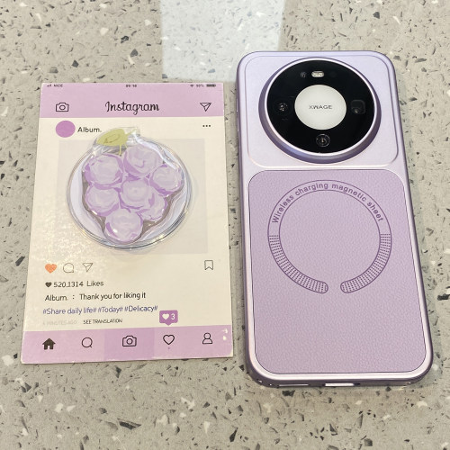 香芋紫葡萄磁吸支架适用华为mate80promax手机壳mate70pro超好看外壳mate60新款外壳高级感小众巨好看不撞款