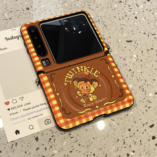 秋冬皮质可爱星星人适用华为purax手机壳Pocket2小米mixflip斜跨折叠屏 6挂绳5保护套高级感 三星zflip7典藏版