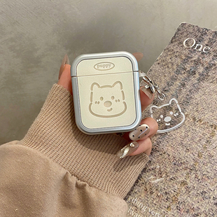 可爱狗狗小熊头像适用苹果耳机保护套airpodspro2壳蓝牙2024新款airpods3三代二ipods高级感男女1airpod情侣