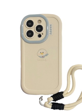苹果iPhone15promax手机壳保护套