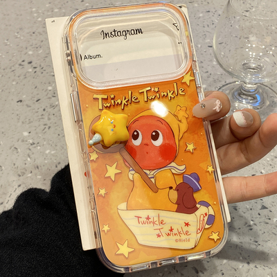 趣味卡通可爱立体星星人适用于苹果17pro手机壳iphone16保护套14防摔13全包新款15promax不撞款max个性手机套