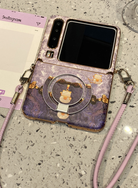 新年紫色招财猫磁吸支架适用华为purax手机壳Pocket2马年pura/x折叠屏s三星zflip7典藏版6新款5保护套不撞壳