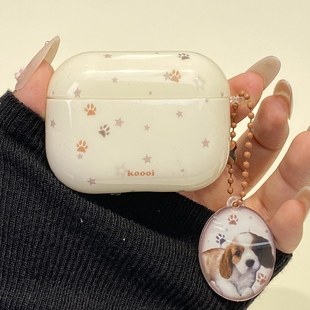 简约可爱星星小狗脚印适用airpods4保护套airpod3苹果pro3耳机壳二代无线蓝牙第三代aipods2代airpodpro四代