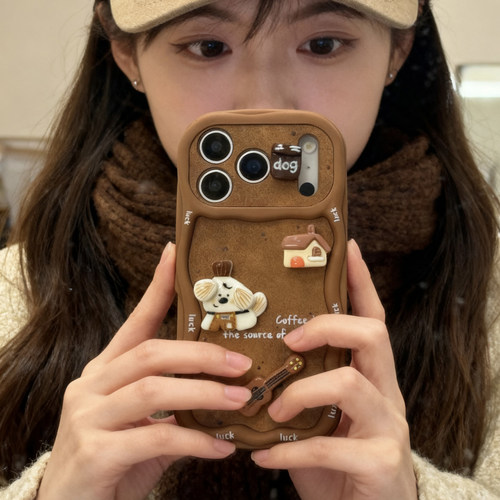 趣味可爱立体房子小狗适用于苹果17promax手机壳iphone16保护套14全包13防摔12新款15pro网红11软壳max/18pro