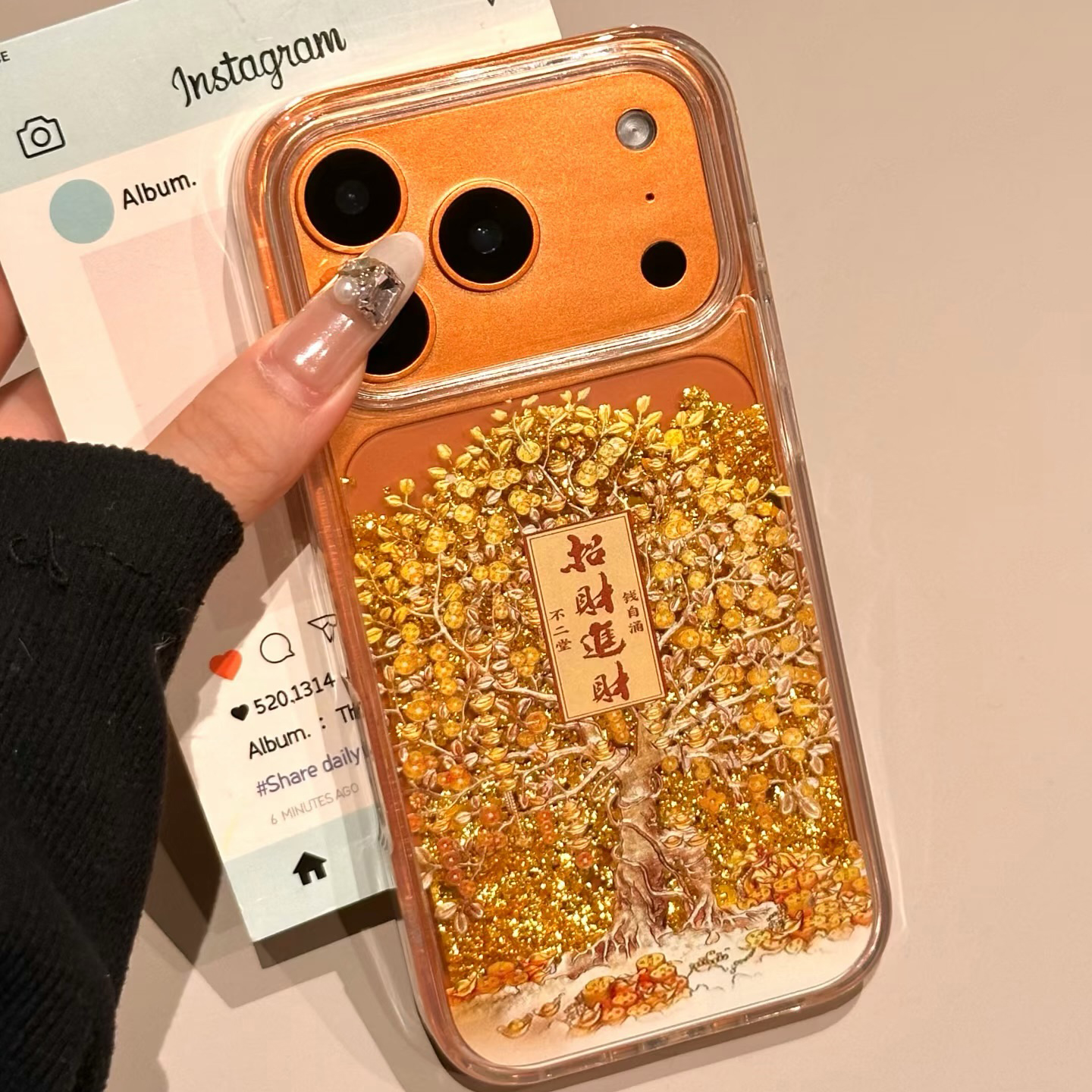 高级感国风金箔流沙发财树适用于iphone17pro手机壳苹果16保护套14透明13创意新款15promax小众max个性手机套