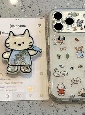 可爱摇摇乐小鱼猫咪支架适用于苹果17promax手机壳iphone16pro保护套15新款17pm超好看max女超火巨好看高级感