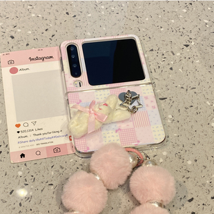 少女心拼接格纹兔子适用华为purax手机壳Pocket2小米mixflip2/pura折叠屏x三星zflip7典藏版6/5保护套不撞壳