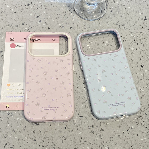 【每日新品】韩风ins满屏小碎花适用于苹果17pro手机壳iphone16promax保护套15新款max手机套超好看外壳女款